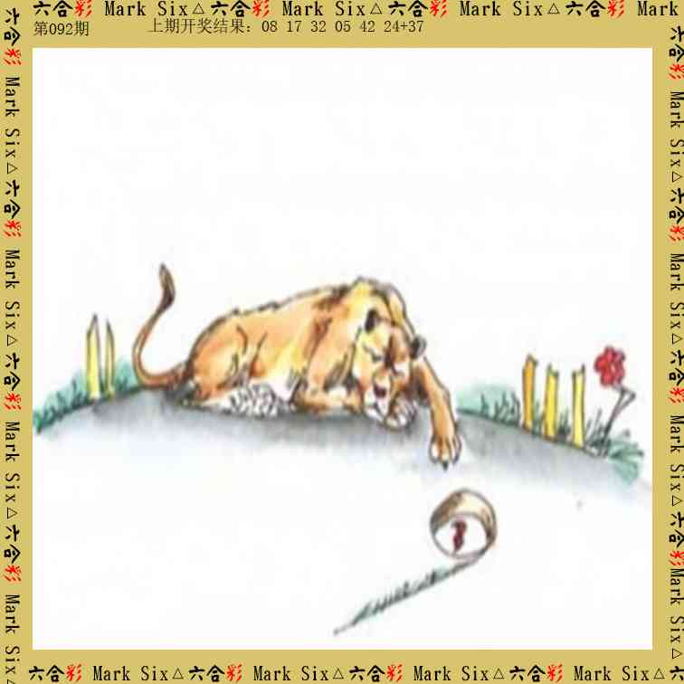 092期藏宝图[图]